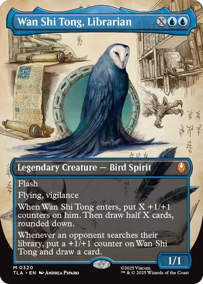 Wan Shi Tong, Librarian (Borderless) card art
