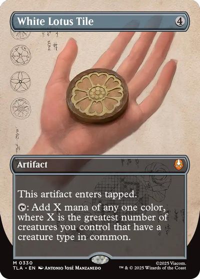 White Lotus Tile (Borderless) card art
