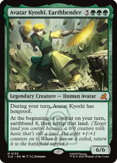 Avatar Kyoshi, Earthbender card art