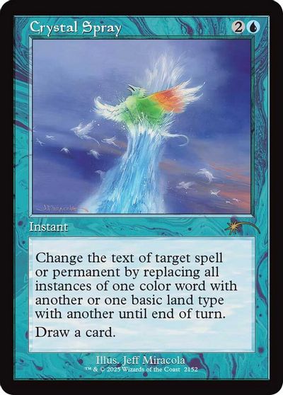 Crystal Spray (Retro Frame) card art
