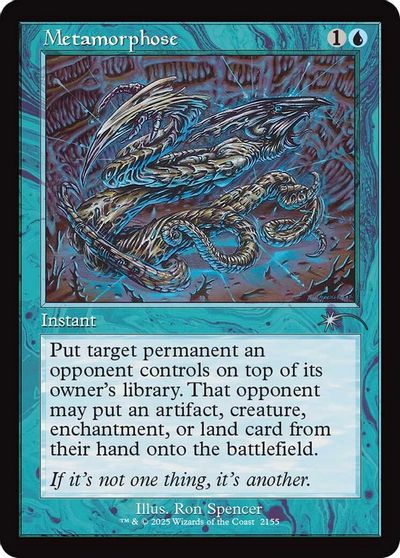 Metamorphose (Retro Frame) card art