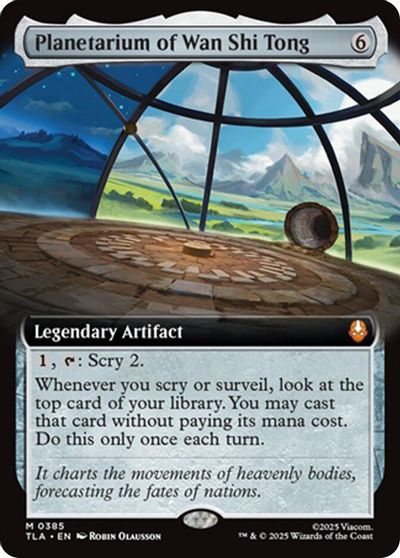 Planetarium of Wan Shi Tong (Extended Art) card art