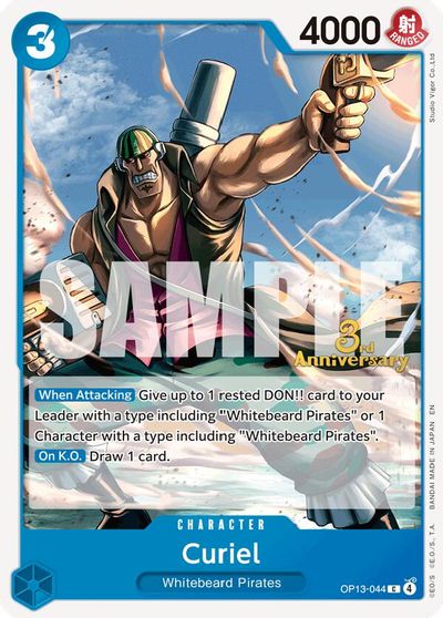 Curiel card art