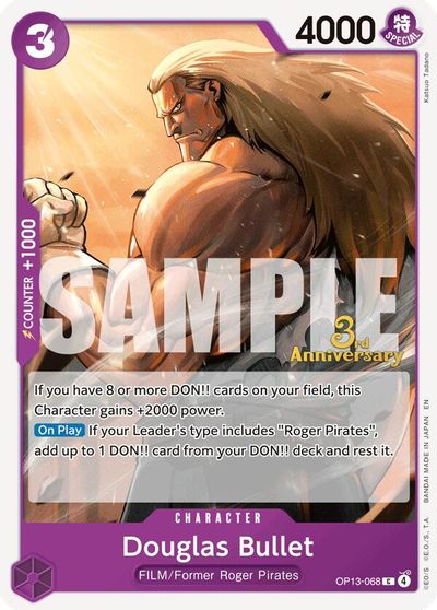 Douglas Bullet card art
