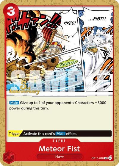 Meteor Fist card art