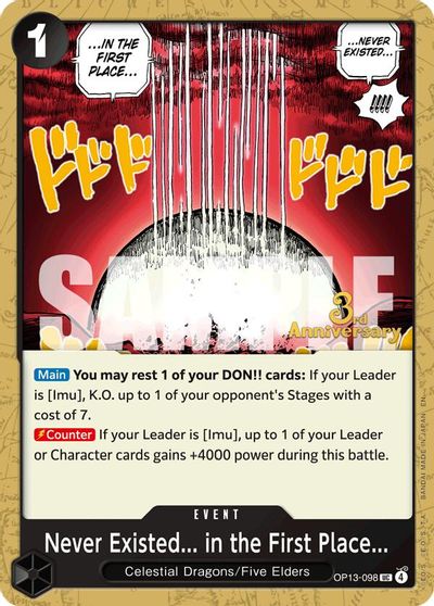 Never Existed... in the First Place... card art