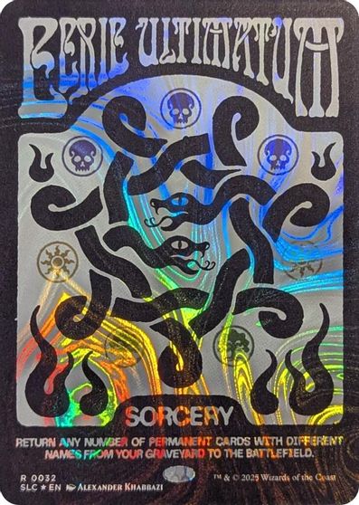 Eerie Ultimatum (Halo Foil) card art