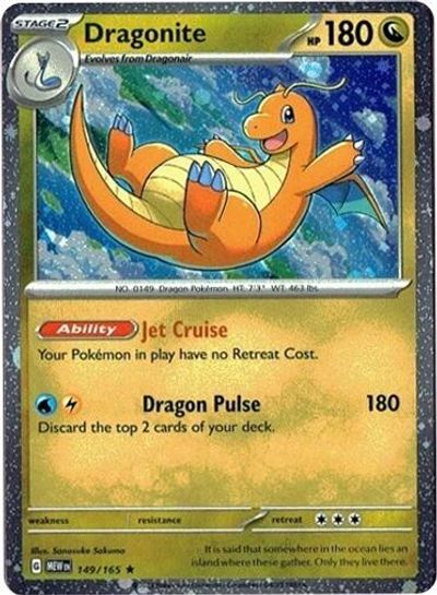 Dragonite 149/165 (Cosmos Holo) card art