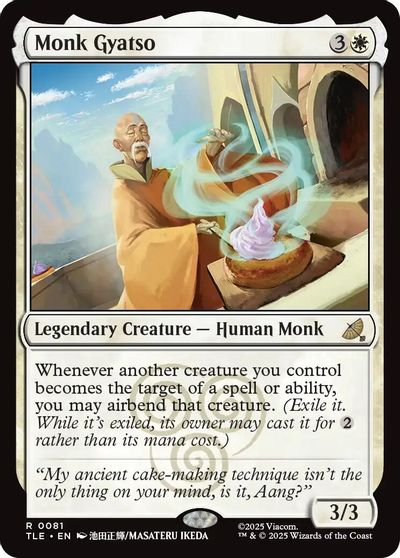 Monk Gyatso card art