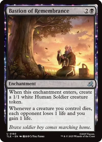 Bastion of Remembrance card art
