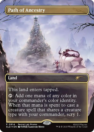 Path of Ancestry (0914) (Rainbow Foil) card art