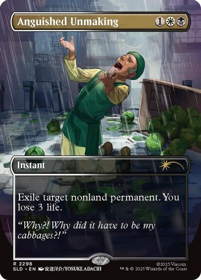 Anguished Unmaking (2298) card art