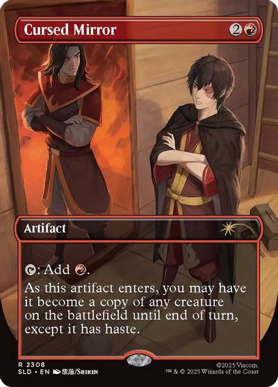 Cursed Mirror card art