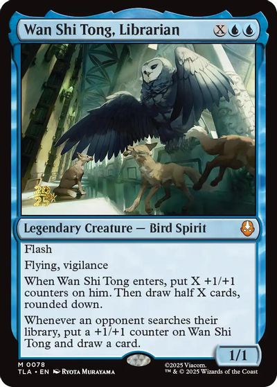 Wan Shi Tong, Librarian card art