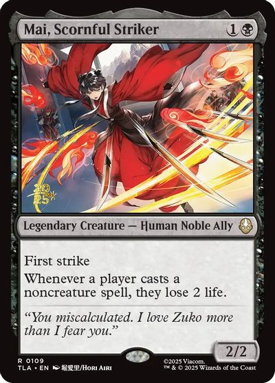 Mai, Scornful Striker card art