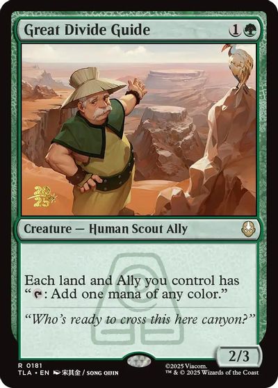 Great Divide Guide card art