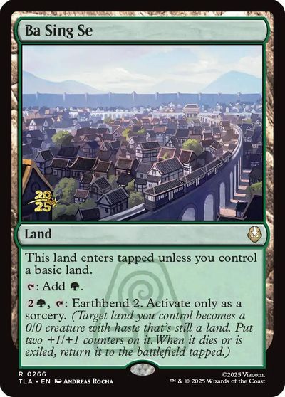 Ba Sing Se card art