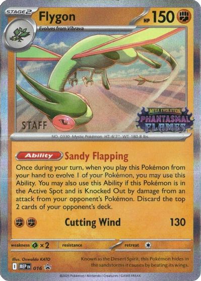 Flygon - 016 [Staff] card art