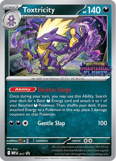 Toxtricity (Prerelease) card art