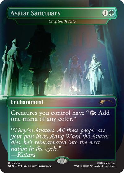 Avatar Sanctuary - Cryptolith Rite (Rainbow Foil) card art