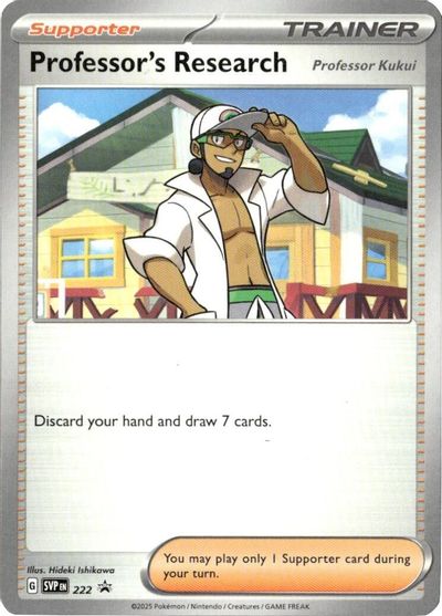 Professor's Research [Professor Kukui] - 222 card art