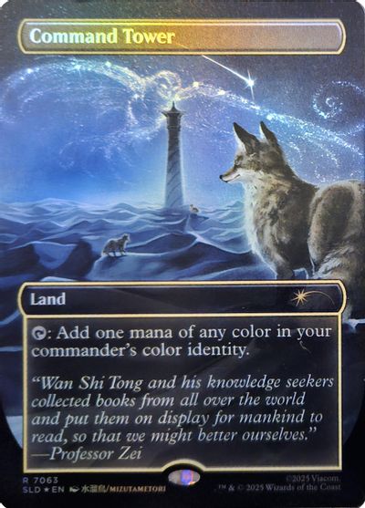 Command Tower (7063) (Rainbow Foil) card art