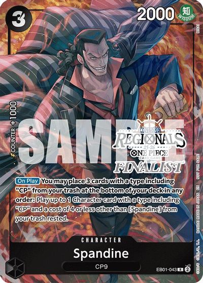 Spandine (Online Regional Finalist Card Set 2025 Vol.1) card art