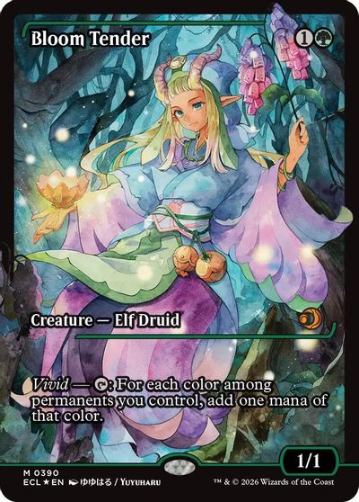 Bloom Tender (0390) (Showcase) card art