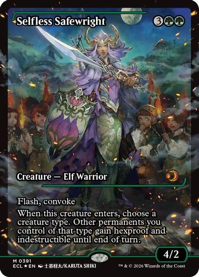 Selfless Safewright (Showcase) card art