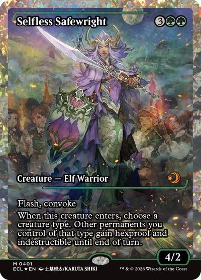 Selfless Safewright (Showcase) (Fracture Foil) card art