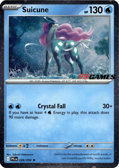 Suicune (EB Games Exclusive) card art