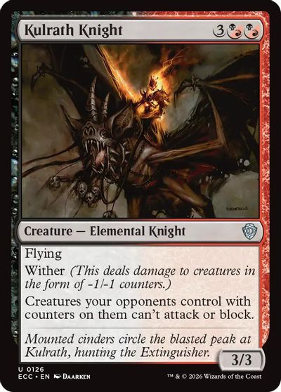 Kulrath Knight card art