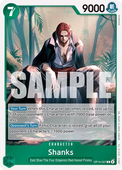 Shanks card art