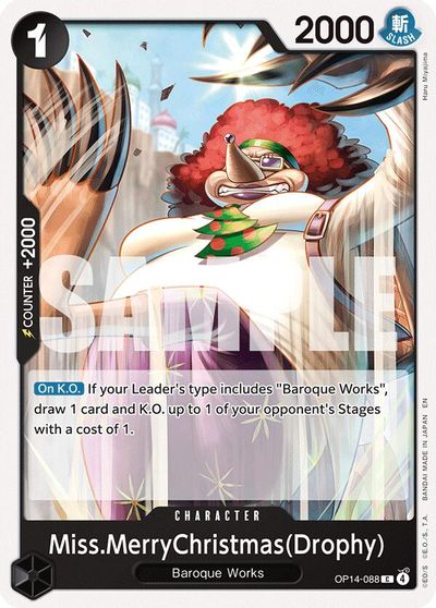 Miss.MerryChristmas(Drophy) card art