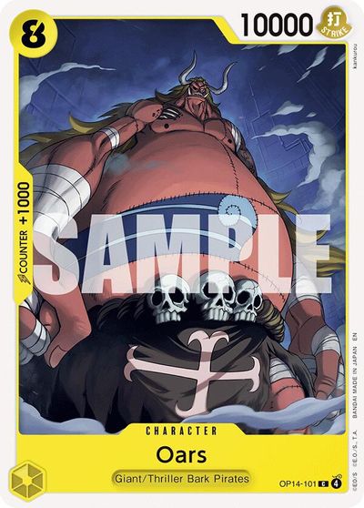 Oars card art