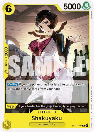 Shakuyaku card art