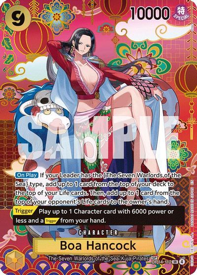 Boa Hancock - OP14-112 (SP) card art
