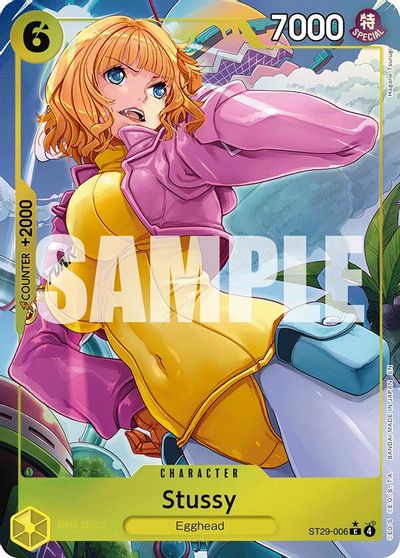 Stussy (Full Art) card art