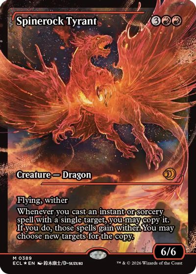 Spinerock Tyrant (0389) (Showcase) card art