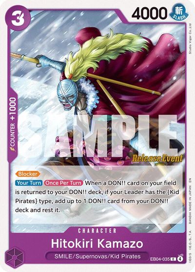 Hitokiri Kamazo card art