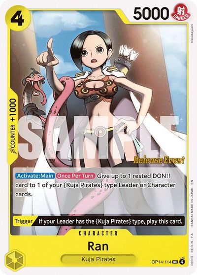 Ran card art