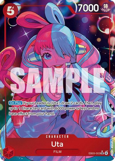 Uta (003) (Alternate Art) card art