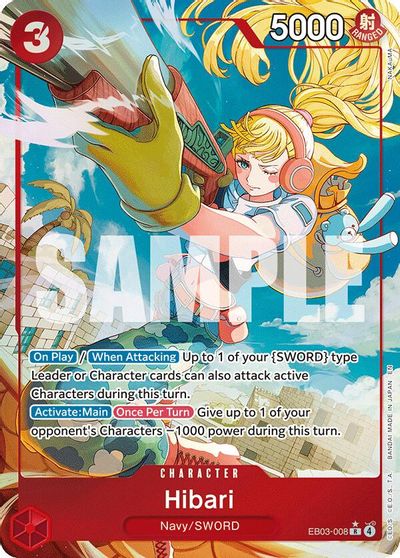 Hibari (Alternate Art) card art