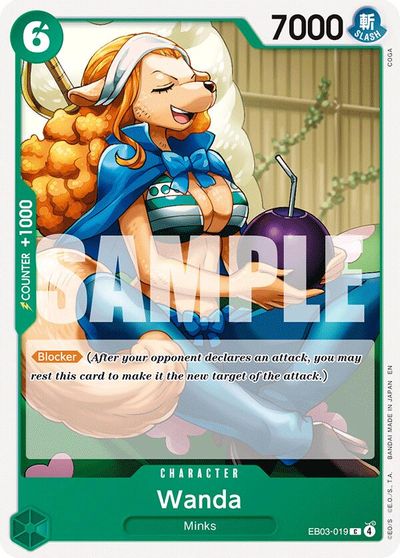 Wanda card art