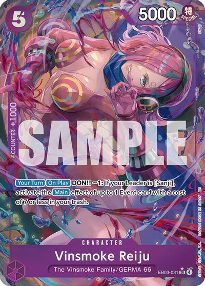 Vinsmoke Reiju (Alternate Art) card art