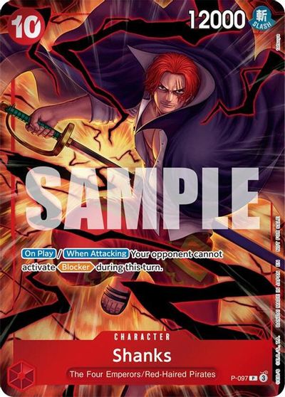 Shanks (Event Pack Vol. 8) card art