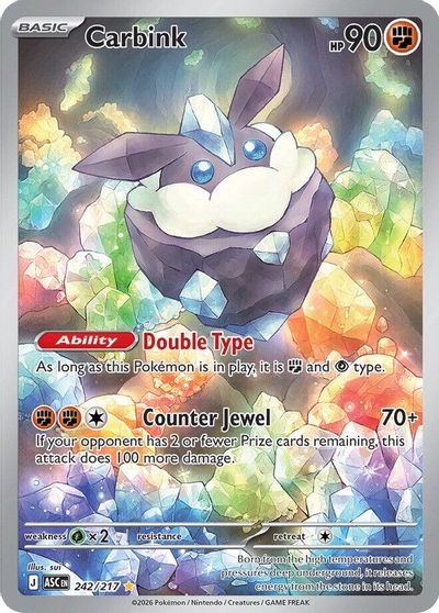 Carbink - 242/217 card art