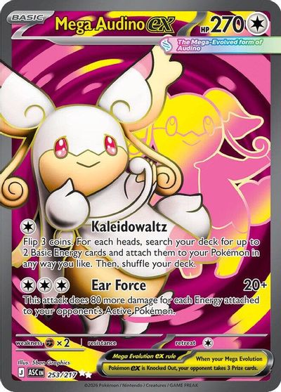 Mega Audino ex - 253/217 card art