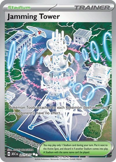 Jamming Tower card art
