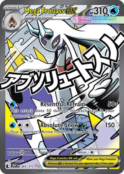 Mega Froslass ex - 265/217 card art